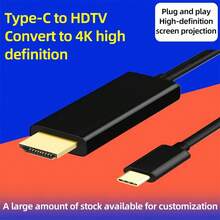 USB C To DisplayPort 4K Adapter Cable Thunderbolt 3 Compatible,  USB Type C To DP, USB-C, - 查看 5