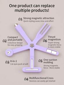 1pc Professional 8-In-1 Cat Eye Magnetic Nail Art Tool, Strong Magnetic Multifunctional Magnet - Multicolor - View 6