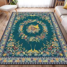 Tapis - Une pièce vert foncé - Voir 1
