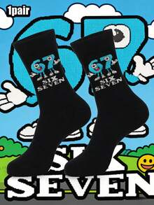 1双卡通“67”和“SIX SEVEN”数字主题袜子，创意新颖日常休闲袜，复古流行文化爱好者的理想礼物，时尚休闲袜，四季皆宜。 - 彩色 - 查看 9