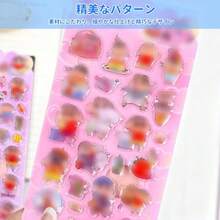 4枚セット Sediven 3dシール 立体シール ぷくぷく ごほうび キラキラ 可愛い 女の子 携帯電話飾り用 手帳用 DIY用 日記帳用 手芸用品 貼り付け可能 B2 - 写真の通り - チェックする 3