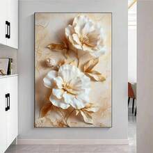 1幅无框现代抽象花卉印刷艺术品 - 无需电源 - 适用于客厅和卧室装饰 - 222 - 查看 1