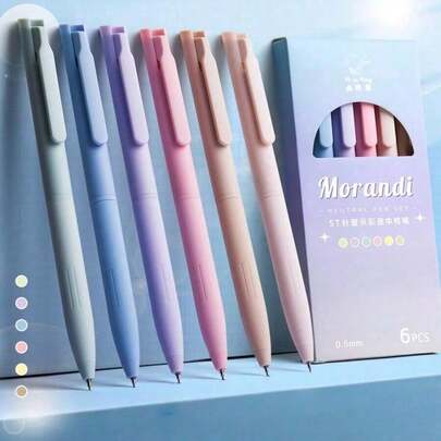 Morandi文具套装，大容量铅笔盒，黑色中性笔，Morandi 0.5mm彩色笔，渐变荧光笔，可爱笔和铅笔盒，便签纸，橡皮擦尺子套装，可爱办公学习用品，男女皆宜的礼物，返校季学习用品，办公用品，学习用品，美术用品，笔，美术用品，铅笔袋，文具用品。返校必备【款式/包装随机】