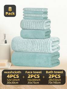 8件套 | 条纹纯色珊瑚绒毛巾套装，[4条面巾 + 4条手巾 + 2条浴巾] / 2条手巾，多种选择，吸水性强，超级柔软舒适，速干，适用于洗脸、擦手、擦头发、沐浴，四季皆宜，日常必备，适用于浴室、酒店、厨房、洗手间、游泳池、旅行、SPA、健身房，也是馈赠佳品。 - 彩色 - 查看 16