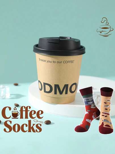 1 Pair Men's Crew Socks With Creative Coffee Themed Asymmetric Pattern Design, Fashionable And Personalized, Breathable And Moisture-Wicking, Suitable For Casual, Sports And Daily Wear In Spring, Summer And Autumn