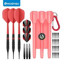 HUANQU 3pcs High-Quality Darts Set, Comes With Protective Storage Case (With Carabiner For Easy Carrying). Includes 3 Complete Soft Darts, 3 Dart Shafts, 3 Standard Dart Flights, And 20 Safety Dart Tips. Precise And Durable, Suitable For Indoor/Outdoor Leisure, Daily Practice Or Competition, Perfect Gift - Multicolor - View 13