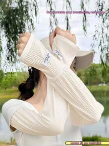 1 双时尚轻薄女士夏季防紫外线冰丝袖套，宽松透气防晒露指袖保暖套，适合驾驶、户外运动、骑行、旅行，亦可作为礼物赠送。 - 彩色 - 查看 7