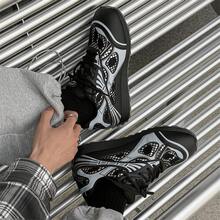 Spring Casual Men's Shoes, Running Shoes, Breathable Sports Shoes, Sneakers, Shoes, Sports Casual Shoes - 銀色 - 查看 9