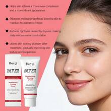 多效合一日常保湿紧致面霜，蕴含积雪草和透明质酸，50克/1.76盎司 - 多色 - 查看 4