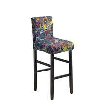 1/2/4/6件装弹力印花吧台椅套，家用/酒店用 - 大麥 - 查看 9