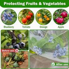 1件装花园防鸟网，果树植物防护网，带拉绳，植物覆盖袋防虫网，保护水果、蔬菜和花卉免受鸟类和昆虫侵害 - A - 查看 7