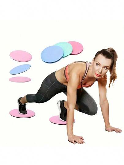 便携式普拉提滑盘，适合腹部训练，时尚女士瑜伽普拉提滑盘，女士轻便健身滑盘，健身房健身脚垫，跑步滑垫，家用健身器材，健身套装，普拉提配件，瑜伽配件，减肥运动