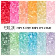 6毫米-108颗A级疗愈宝石，蛋白石珠，太阳石，合成猫眼石珠，能量石，圆形散珠，半宝石水晶珠，用于珠宝制作DIY手链项链 - 6mm-108pcs - 查看 14
