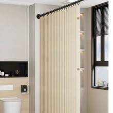 Foldable Bathroom Shower Curtain Set, Magnetic Waterproof Mildew-Resistant Cloth Curtain, Bathroom Divider For Wet And Dry Separation, No Drilling Required - Beige - View 8