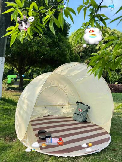 1pc Lightweight Portable Quick Setup Beach Tent, High-Quality UV Protection, Blue With Storage Bag, Suitable For Outdoor Camping, Beach, Park, Instant Sun Shade Canopy, Provides UPF 50+ UV Protection! Suitable For Beach Chairs, Beach Supplies, Beach Bags, Camping, Fishing, Hiking, Picnics, Night Shifts