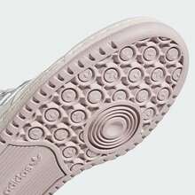 Adidas Originals FORUM 低帮休闲运动鞋 JP9023 - 米色 - 查看 8