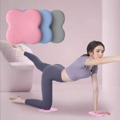 1 pièce Genouillère de yoga, 1 pièce Coussin en forme de fleur pour les genoux, les coudes et les poignets, Tapis de soutien pour les genoux antidérapant et confortable pour le yoga, le pilates, l'entraînement, l'exercice, le fitness à domicile, la protection du sol