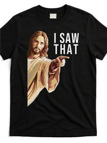 Funny "I Saw That Adam & Eve" Christian Humor T-Shirt - Soft Crew Neck Short Sleeve Tee With Biblical Design, Slight Stretch All-Season Fit, Religious Novelty Gift For Church Events & Casual Wear - Funny Faith Apparel - 黑色 - 查看 1
