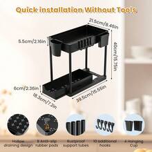 [2-Piece Under-Sink Storage Rack] Double-Layer Large-Capacity Pull-Out Kitchen & Bathroom Storage Rack - Minimalist White Multi-Compartment Design, Durable Plastic Space-Saving Structure, Nested Shelves Specifically Crafted For Under-Sink Cabinet Storage, Under-Counter Storage Rack, Clean-Lined Design And Materials. - 查看 5