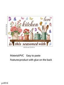 1张厨房墙贴 - 调味瓶上的花卉图案，自粘可重复使用乙烯基贴纸，适用于厨房、客厅和餐厅装饰 - 可水洗现代家居艺术，厨房装饰，趣味插画 - 1PC - 查看 9