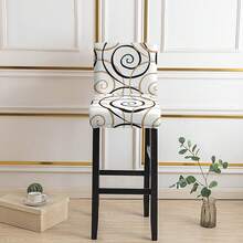1/2/4/6pcs Stretch Printed Bar Stool Chair Covers, Home/Hotel Use - Line Story - View 2
