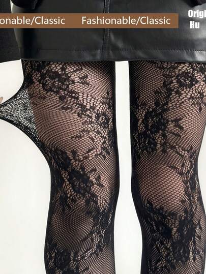 时尚网眼蕾丝连裤袜，女士款 - 黑色透明过膝长筒袜，饰以通体花卉图案，性感优雅，适合搭配连衣裙、半身裙、参加派对或约会。经典款式，舒适弹力，正品，丝袜，连裤袜，网眼连裤袜，蕾丝打底裤，晚装，塑身衣