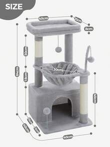 PAWZ Road 33'' Cactus Cat Tree, Cat Tower For Indoor Cats With Large Cat Condo, Cat Scratching Post For Cats With Deep Hammock& Cozy Top Perch, Grey - 灰色 - 查看 4