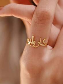 Open Adjustable Custom Arabic Name Rings For Women Men 18K Gold Plated Stainless Steel Ring Waterproof Arac Style Customized Jewelry Daily Wear - Multicolor - View 3