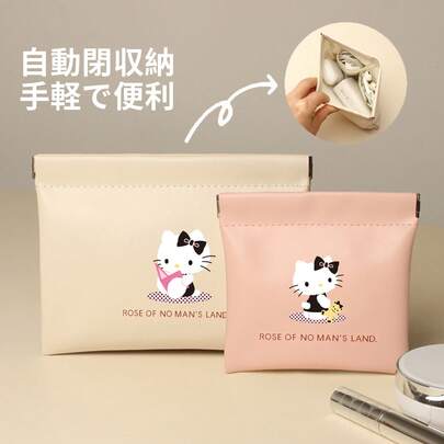 Hello Kitty 1个自动闭合便携式数据线收纳袋，适用于耳机、充电器、移动电源、化妆品小样、迷你收纳包