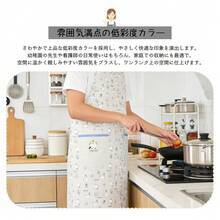Aprons - Pale Yellow - View 5