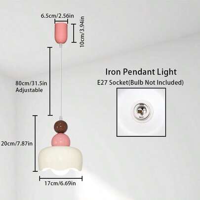 1个法式复古奶油色迷你吊灯，E27灯座，硬线连接，适用于卧室、儿童房、餐厅岛台，不含灯泡