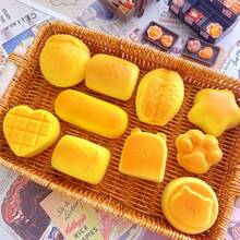 1个柔软Q弹幸运星挤压玩具,可爱高品质减压玩具,回弹缓慢,触感柔软舒适 - 彩色 - 查看 4