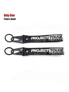 1个赛车爱好者钥匙扣，赛车活动纪念钥匙扣，包包拉链装饰钥匙扣 - 黑與白 - 查看 2