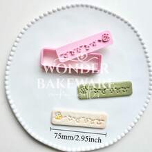 DIY Biscuit Cookie Plunger Cutters Rectangular Mold Cartoon Animal Cookie Mold Chestnut Steamed Biscuits Dessert Baking Tools - Pink - View 8