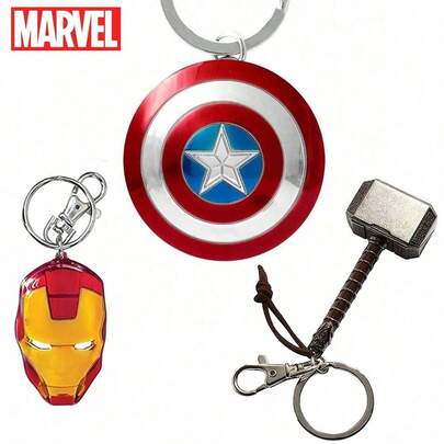 Marvel 1个官方复仇者联盟盾牌和雷神之锤彩色头盔钥匙扣，时尚金属吊坠，装饰性超级英雄配饰，耐用登山扣，适合复仇者联盟粉丝生日、母亲节派对礼物，可挂在钥匙、背包、角色扮演服装上。