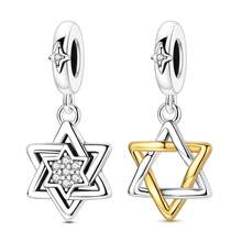 1个闪亮镀银六角星串珠吊坠，适合制作手链、项链等DIY饰品，个性化珠宝制作，派对珠宝礼品 - Hexagram KTC2005 - 查看 1