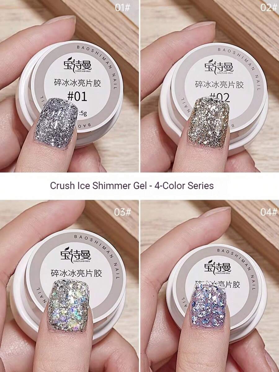 宝仕曼闪粉凝胶指甲油，LED UV 指甲凝胶闪光全息效果，可卸式，需固化，不掉屑凝胶指甲油闪亮家用 DIY 美甲沙龙 - 彩色 - 查看 1