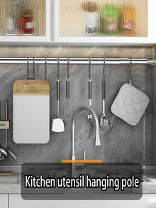 2.5cm Diameter Stainless Steel Extendable Curtain Rod, Shower Curtain Rod, Wardrobe Hanging Rod, Retractable Rod, Drying Rack, Clothes Hanging Rod, Support Bracket, Multiple Sizes Available, Multi-Functional No-Drill Extendable Rod, Strong Spring, Easy Installation, Silver Stainless Steel Adjustable Shower Curtain Rod, Home No-Drill Curtain Rod - A - View 10