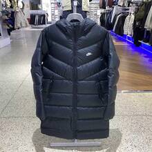 Nike Men's Casual Hooded Mid-Length Down Jacket, Warm - Black - View 6