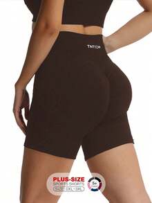 TNTOR Quần short yoga co giãn cỡ lớn dành cho nữ, quần short bó sát cạp cao giúp kiểm soát vòng bụng, thích hợp cho tập luyện, đạp xe, thể dục, nâng mông, thoải mái cho người đam mê thể thao mùa hè. - Cà phê nâu - Xem 3