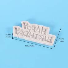 生日快乐英文字母云朵粘土DIY硅胶模具 - 白色 - 查看 5