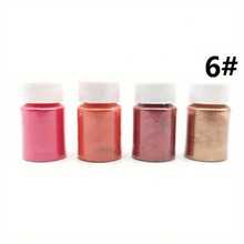 4瓶/套 珍珠云母粉、环氧树脂染料、DIY珠宝工艺材料、树脂浇铸模具 - 4色/套 - 查看 15