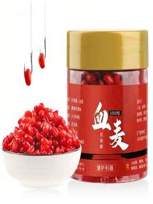 钓鱼用小麦颗粒饵料，血小麦饵料，钓鱼诱饵，诱饵颗粒 - A - 查看 11