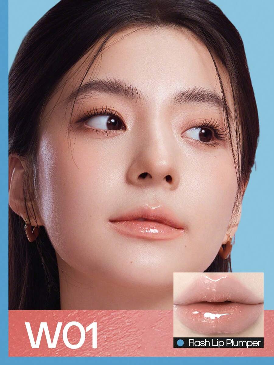 MISTINE 晶莹波浪丰唇蜜 W01 3克 闪亮透明唇彩 持久保湿 - W01 - 查看 1