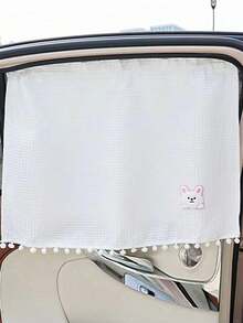 1pc Car Sunshade, Summer Curtain, Waffle, Summer Car Thermal Insulation Sunshade, Suction Cup Type Window Sunshade, Side Gear, Cartoon Fabric Comfortable Car Sunshade, Thermal Insulation Sunshade, Window Sunshade, Side Gear Car Window Shade - Waffle - View 12