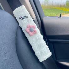 汽车透气气泡安全带肩垫，通用四季汽车安全带颈部保护套 - 泡芙mua小花 - 查看 19