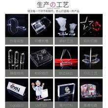 1pc Acrylic Transparent Display & Storage Rack - Clear - View 12