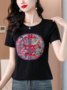 2025夏季新款圆领短袖T恤女装，新款中国风刺绣百搭插肩袖上衣休闲黑色 - 黑色 - 查看 1