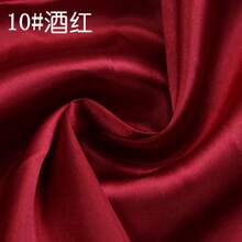 White Glitter Backdrop Cloth, Wrinkle-Free Satin Photo Background Curtain, For Wedding, Birthday, Baby Shower Photography Decor - Burgundy - View 4