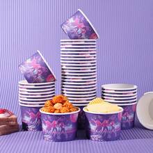 10个/20个/40个装，一次性紫色音乐会主题纸碗，紫色音乐纸碗，快餐盒，生日派对，家庭聚会，野餐，餐厅，外卖一次性餐具 - 多色 - 查看 1